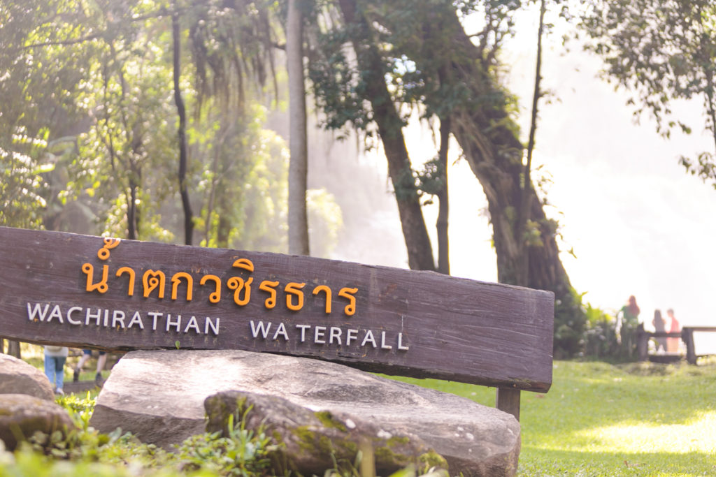 Wachirathan Waterfall Chiang Mai Thialand